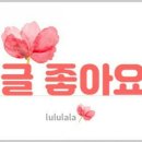 냠냠분식 이미지