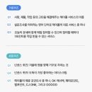 가로세로 이미지