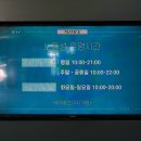 피크닉짐 이미지