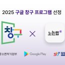 바바 이미지