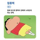 민주공원 소극장 | 어제는 없었던 걸로 해줘. 중요한 건 너와의 오늘뿐이야