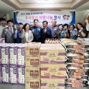 광주경찰서 이미지