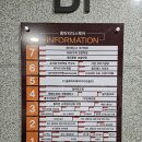 호치킨동탄목동트램역점 이미지