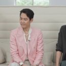 브로맨스 이미지