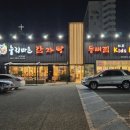 금강산누리 이미지