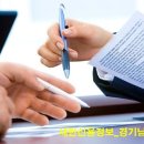 신용상사 이미지