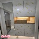 효성 풍림아파트 이미지