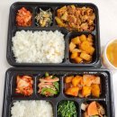 도시락하우스 마키 이미지