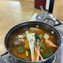 포항회타운 이미지