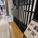 울산 더담채/현대백화점밥집/삼산 점메추~~ 🩷