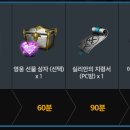 고고pc방 이미지