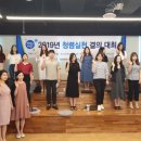 혁신문화센터 - 음성군 원중로 1430 | 혁신문화센터