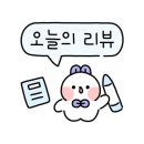 도캐도캐 이미지