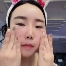 유니크바이오 | 🧴 주름크림·미백크림·탄력크림 끝판왕, 유니크미 세니지아 크림으로 피부가 다시 태어났어요