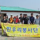 태정환경