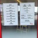 평동분식 이미지