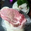 호두네정육점 이미지