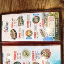 은혜의집 | 제주도 가성비 맛집 애월은혜전복 전복 전문점 솔직 후기