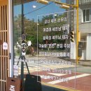 씨유 의정부행복점 | 경기 의정부 여경래 셰프 제자가 운영하는 중식 맛집 마오이 맛 후기