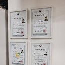 다비치히어링역곡남부시장옆점 | 부천 역곡 안경 다비치안경 역곡남부시장옆점 난시교정 안경 후기