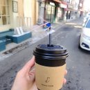 이바머스커피 | [대흥역 카페] 이바머스커피 - 카페라떼 찐강추!