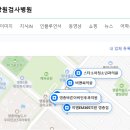 피터팬소아청소년과의원 이미지