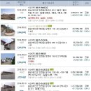 흥인주유소 이미지