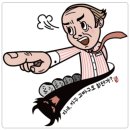애드웹커뮤니케이션