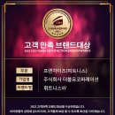 휘트니스 W 고읍점 이미지