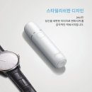 세종시전자담배 이미지