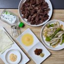 캠핑고기 추천 비알비에프엔비 솔트에이징 숙성고기