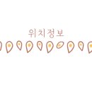 방어진방파제화장실 이미지