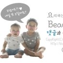 이화수전통육개장 신대점 이미지