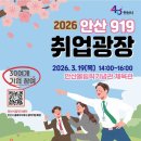 919 이미지