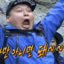 우돈목장 이미지