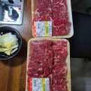 쌀울축산 이미지