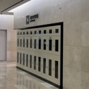 잠실역 7번출구(뒤) | 잠실역 물품보관함 위치·요금 총정리 | 롯데월드몰·또타라커·짐보관·캐리어보관