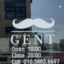 나젠트코리아 | 남자를 위한 바버샵, 두상에 따른 헤어변신이 가능한 안동 젠트 (아이롱펌, 볼륨매직, 커트)