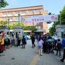 천일초등학교 이미지