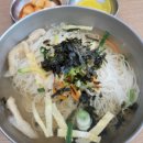 송가네국수집 - 송파구 법원로 92 | 송가네국수집