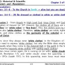 Bible Matrix ⑦_219_REV 3:4~5 – (9) Be dressed in white clothes 이미지