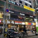 크라운호프 창원상남점 이미지