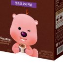 용기수산 네이버블로그