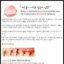 엠제이(MJ)솔루션 이미지