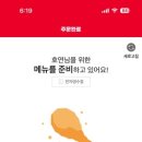 퍼르퍼르
