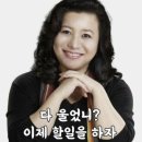 찬스컨텐츠랩 | 1년 안에 결혼준비 (10) 신혼여행 티웨이 파리행 항공권 결항 취소 이슈 - 파리행 에어차이나 중국국제...