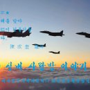 7080사랑방 이미지