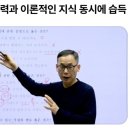 [사회복지사1급] 문제풀이 - 사회 복지 정책론 이미지