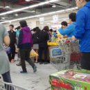 농산물대박마트 이미지