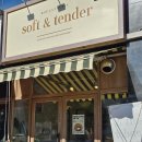 명성소프트 | 목포 남악 베이커리 소프트 앤 텐더 |에그타르트, 초코 소금빵 추천